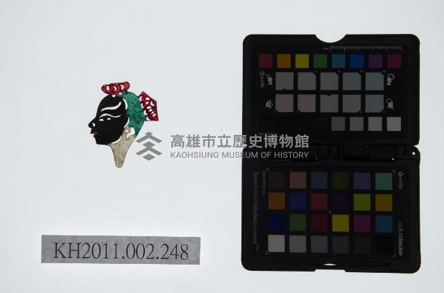 皮影戲偶頭-雜藏品圖，第1張