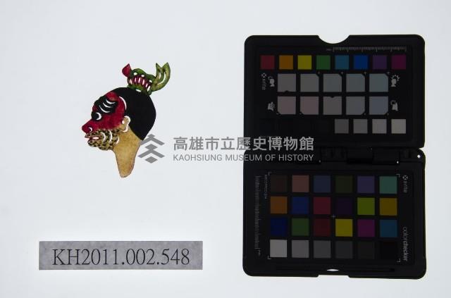 皮影戲偶頭-雜藏品圖，第1張