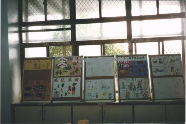 滅鼠滅蟑漫畫比賽藏品圖，第1張