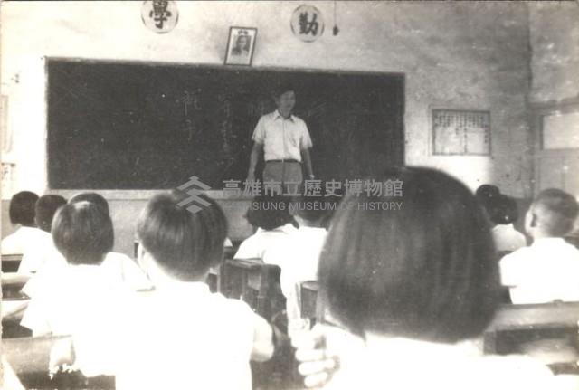 鳳鳴國小課程教學-2藏品圖，第1張