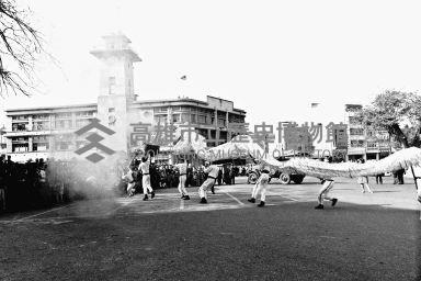 登錄號:KH2006.014.0048藏品圖，第1張