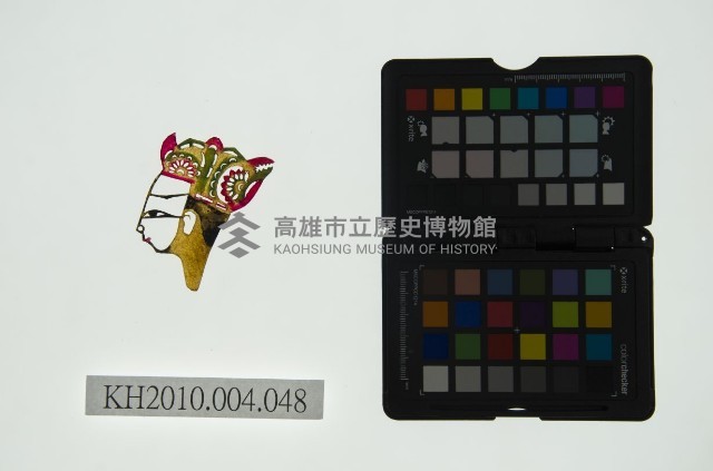 皮影戲偶頭 生藏品圖，第1張
