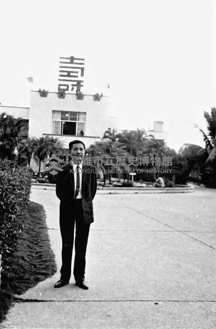 登錄號:KH2006.014.0348藏品圖，第1張