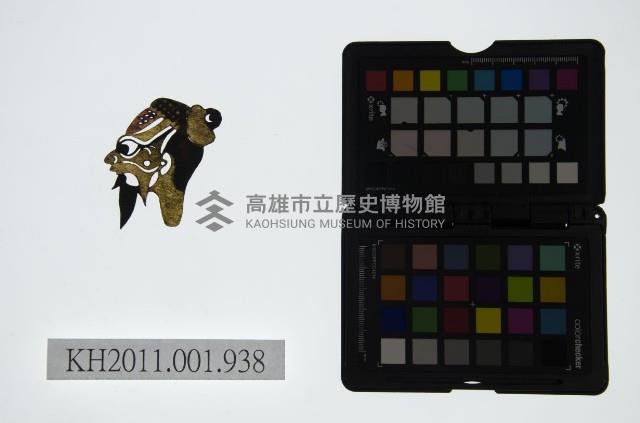 皮影戲偶頭-淨藏品圖，第1張