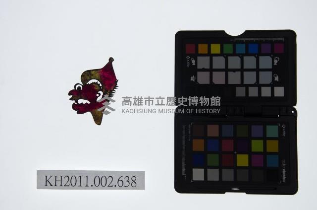 皮影戲偶頭-雜藏品圖，第1張