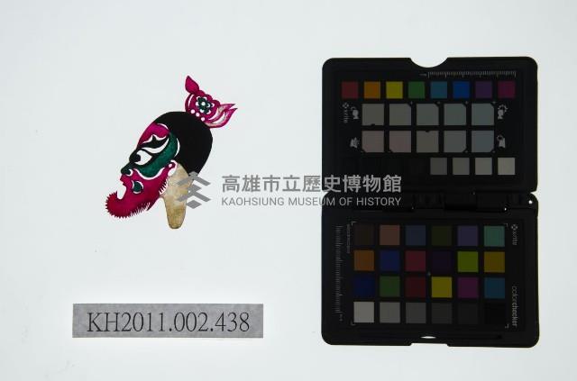 皮影戲偶頭-雜藏品圖，第1張