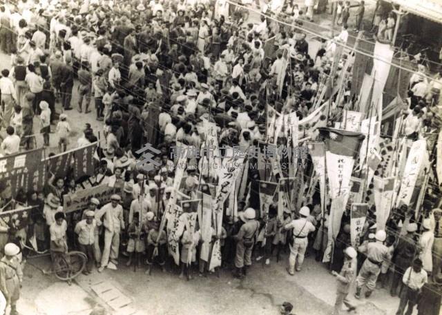 登錄號:KH2015.005.0438藏品圖，第1張