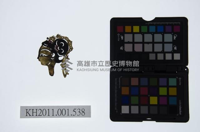 皮影戲偶頭-旦藏品圖，第1張