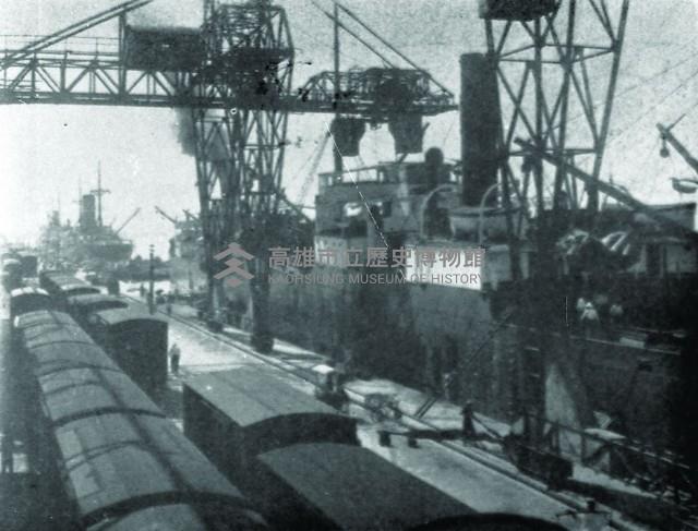 登錄號:KH2015.005.0538藏品圖，第1張