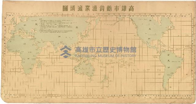 登錄號:KH2006.015.0038藏品圖，第1張