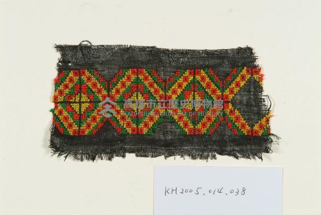 魯凱族織繡-10藏品圖，第1張