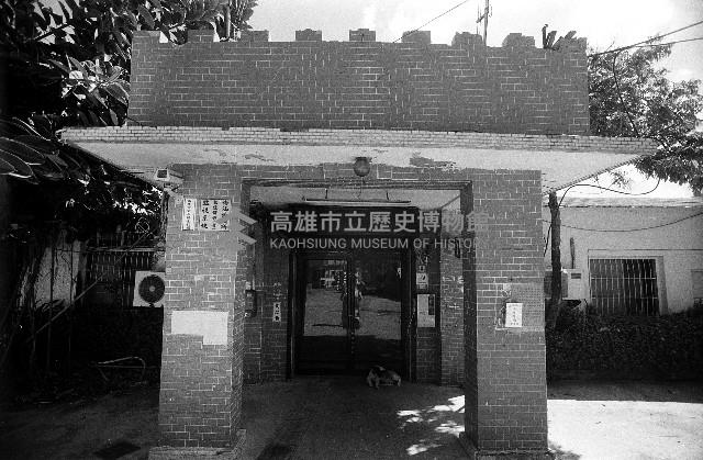 登錄號:KH2012.004.0038藏品圖，第1張