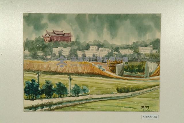 水彩畫：興建中的中山高速公路藏品圖，第1張