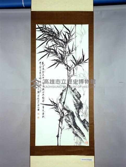 登錄號:KH2003.013.0038藏品圖，第1張