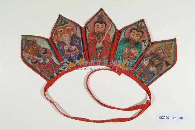 道士綁結頭冠藏品圖，第1張