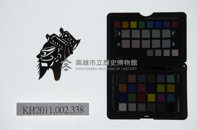 皮影戲偶頭-淨藏品圖，第1張