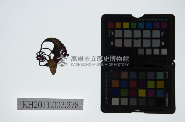 皮影戲偶頭-丑藏品圖，第1張