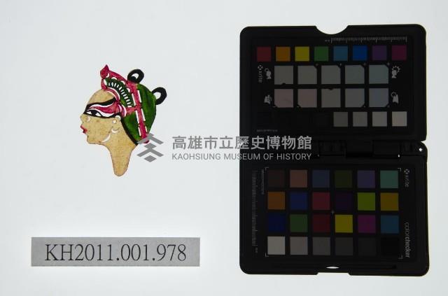 皮影戲偶頭-生藏品圖，第1張