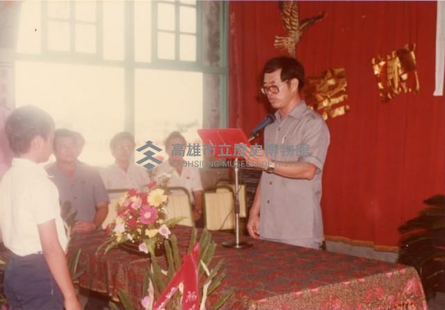 校長與畢業生致詞藏品圖，第1張