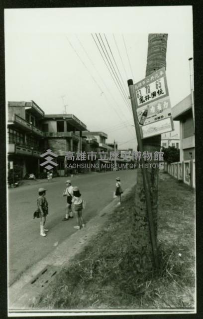 鳳林國小學生放學時-1藏品圖，第1張