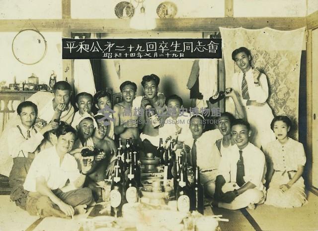 登錄號:KH2003.003.0178藏品圖，第1張