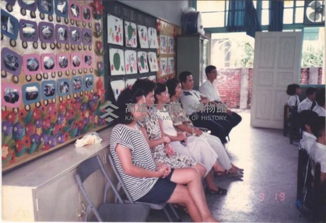 1970至1980年代家長教學觀摩活動-1藏品圖，第1張