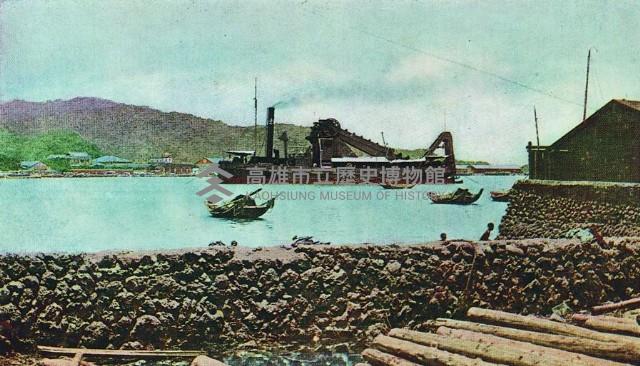 臺灣打狗港內浚渫船恆春號名信片藏品圖，第1張