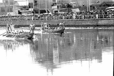 登錄號:KH2006.014.0078藏品圖，第1張