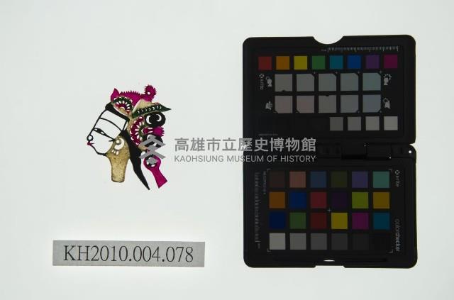 皮影戲偶頭 旦藏品圖，第1張