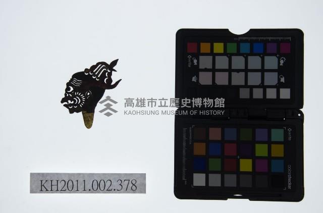 皮影戲偶頭-雜藏品圖，第1張