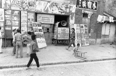 登錄號:KH2006.014.0378藏品圖，第1張