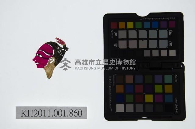 皮影戲偶頭-雜藏品圖，第1張