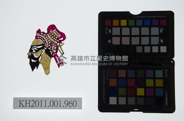 皮影戲偶頭-淨藏品圖，第1張