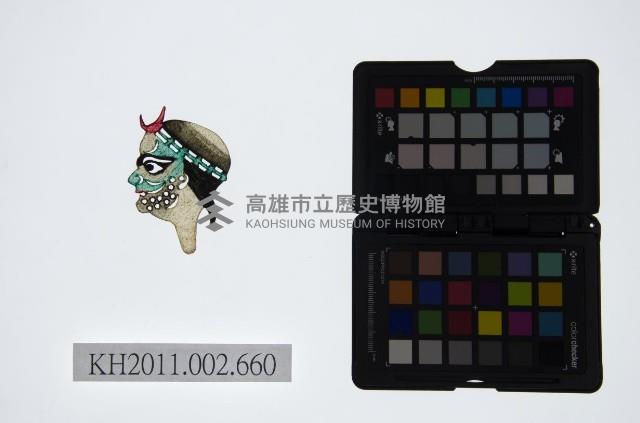 皮影戲偶頭-雜藏品圖，第1張