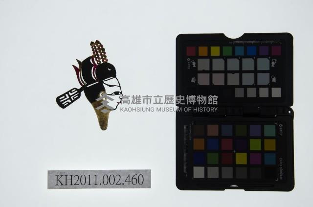 皮影戲偶頭-生藏品圖，第1張