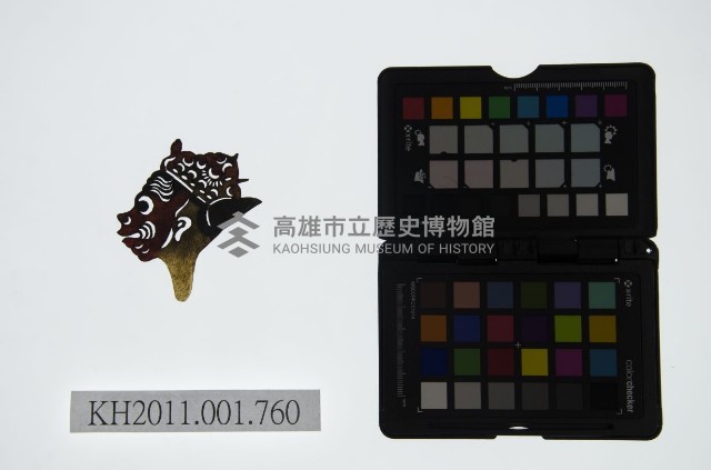 皮影戲偶頭-雜藏品圖，第1張