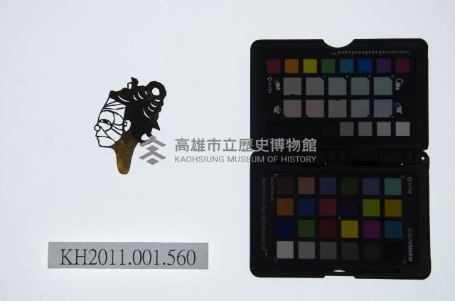 皮影戲偶頭-旦藏品圖，第1張