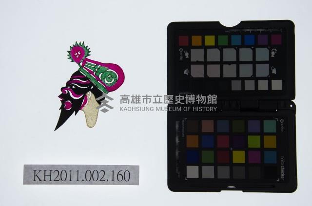 皮影戲偶頭-淨藏品圖，第1張