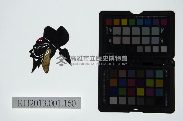 皮影戲偶頭-末藏品圖，第1張