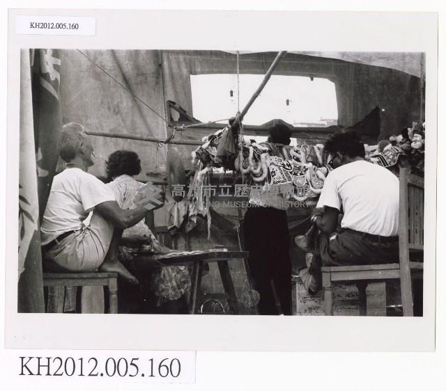 登錄號:KH2012.005.0160藏品圖，第1張