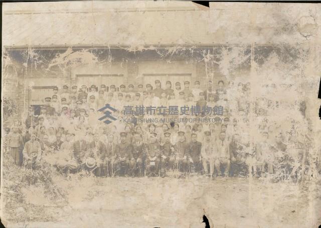 登錄號:KH2003.003.0060藏品圖，第1張