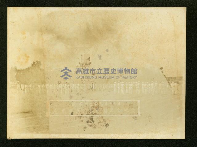 謝掙強任虎尾區長期間市政相冊藏品圖，第135張