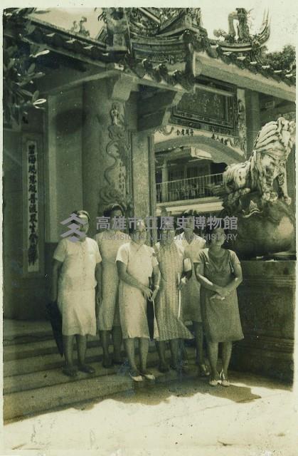 登錄號:KH2015.004.0360藏品圖，第1張