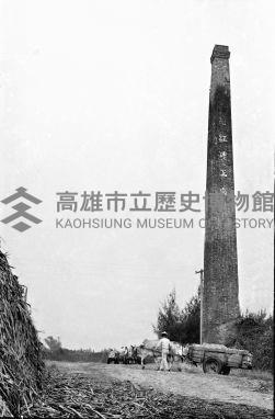 登錄號:KH2006.014.0220藏品圖，第1張