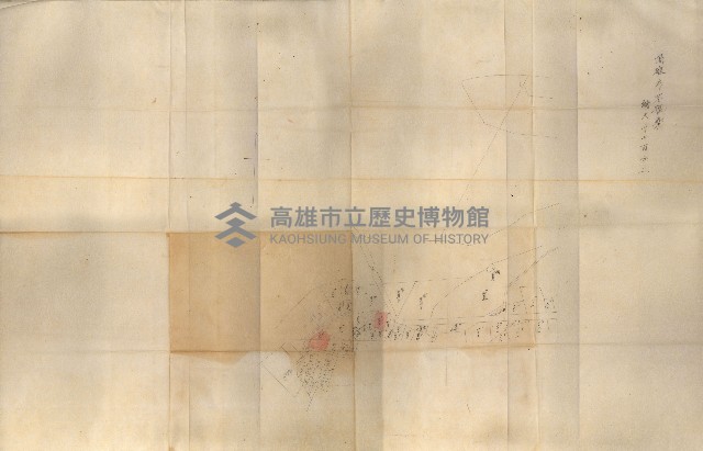 會計檢察院關係書類藏品圖，第223張