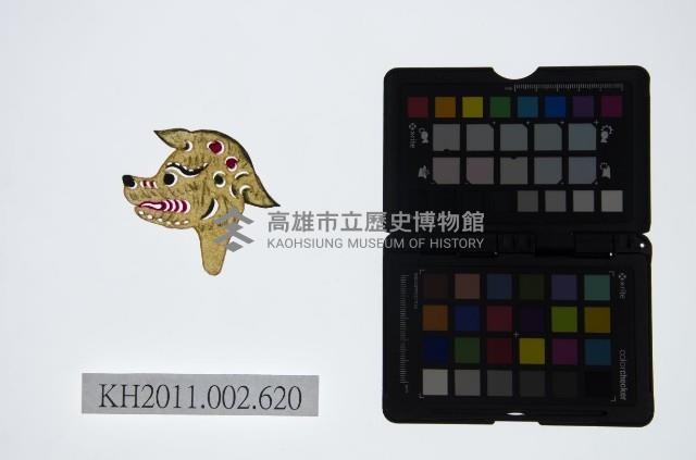 皮影戲偶頭-雜藏品圖，第1張