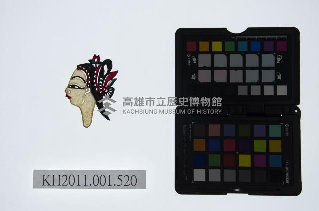 皮影戲偶頭-旦藏品圖，第1張