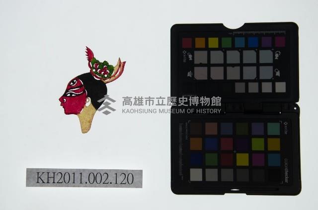 皮影戲偶頭-雜藏品圖，第1張