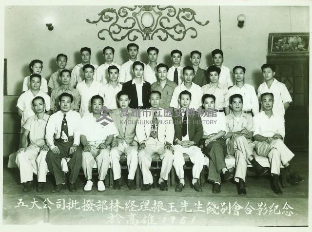 登錄號:KH2003.003.0120藏品圖，第1張