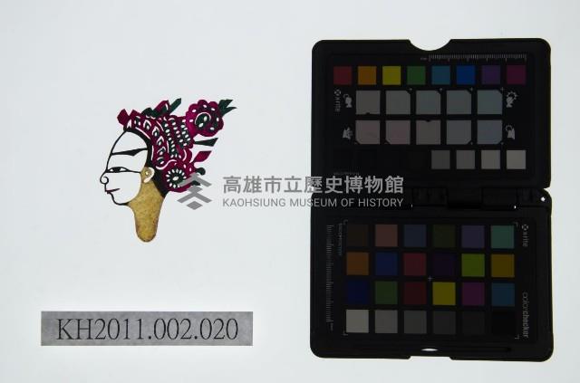 皮影戲偶頭-生藏品圖，第1張